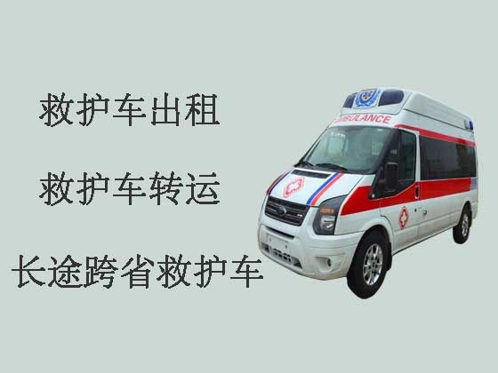 鹤山市120救护车出租公司